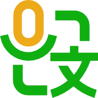 音频转文字